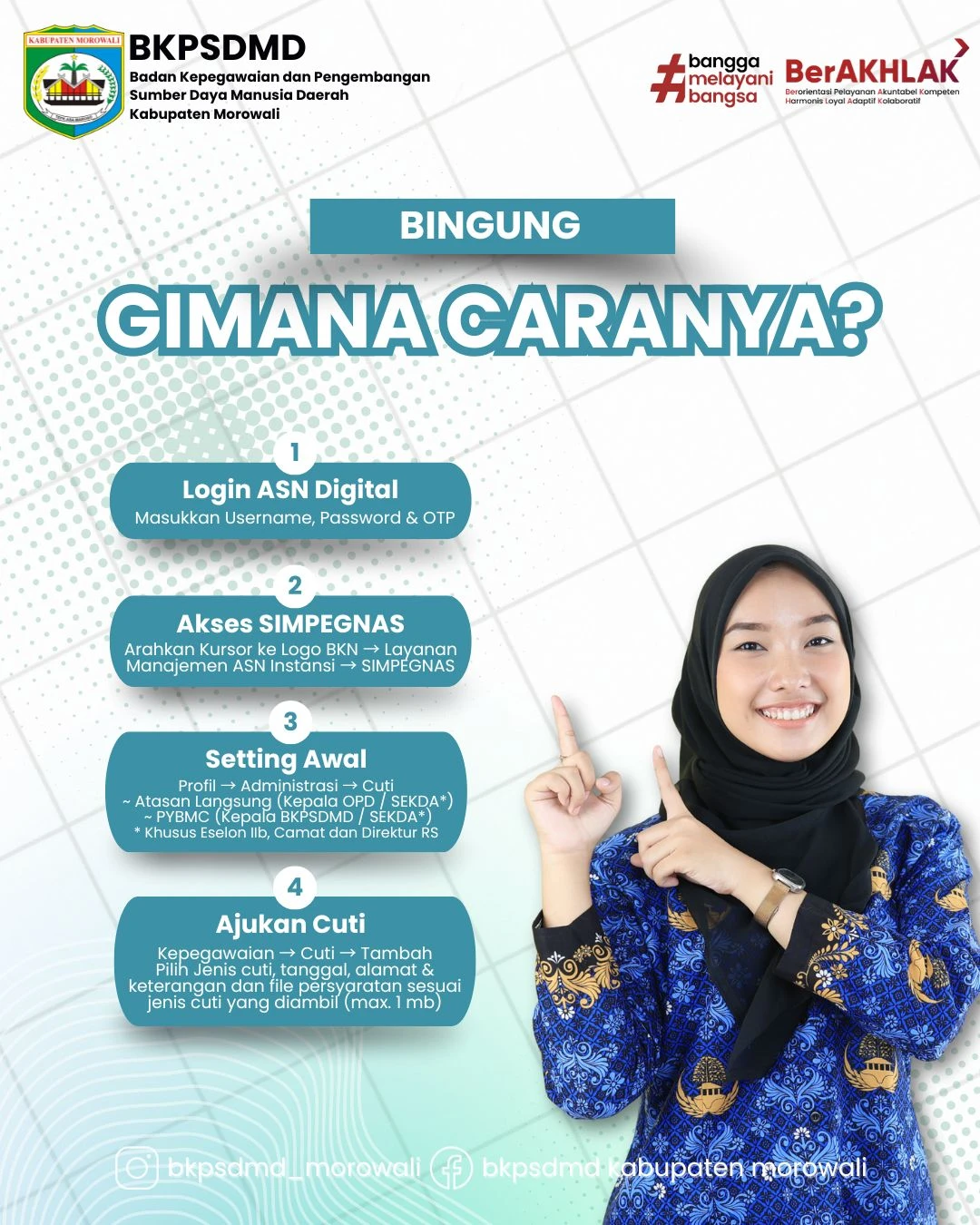 Panduan Cara Mengajukan Cuti Melalui SIMPEGNAS